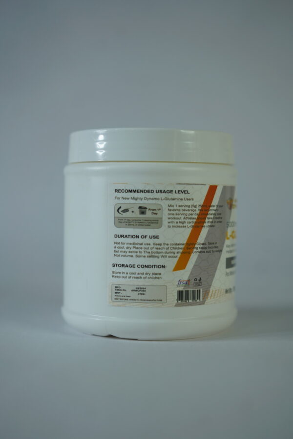 L-Glutamine 250gm - Image 2